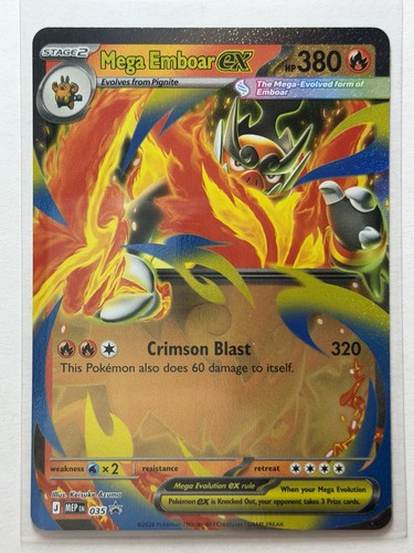Mega emboar mep 035 - emboar,