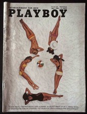 PLAYBOY US July 1966 SEAN