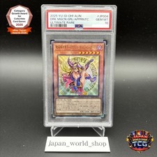 PSA 10 Mago Oscuro Ragazza