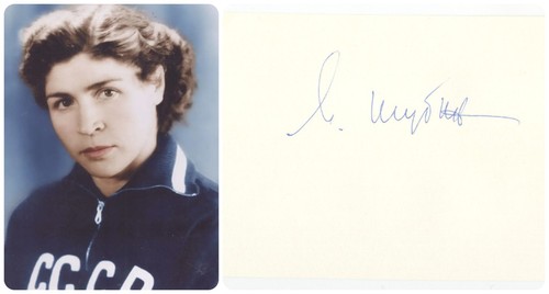 Mariya shubina autografo - shubina,