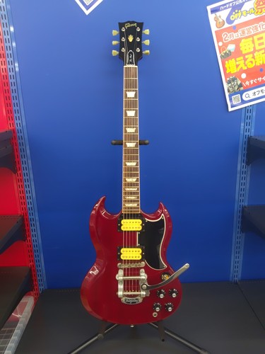 Chitarra elettrica gibson - gibson, sg