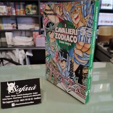 SAINT SEIYA I CAVALIERI DELLO