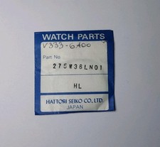 Vintage Watch Seiko Pulsar