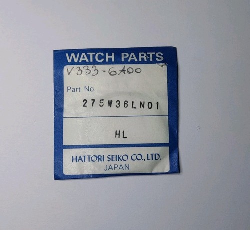 Vintage watch seiko pulsar - seiko,