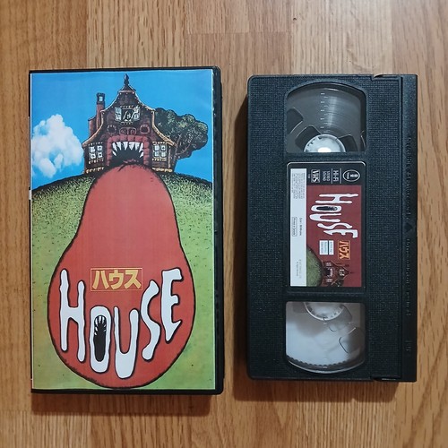 Custom copy house hausu - hausu, vhs
