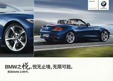 BMW Z4 ROADSTER Cabrio