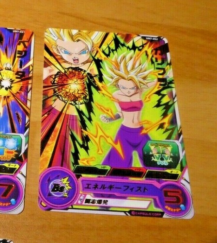 Dragon ball dbz dbs - ball,