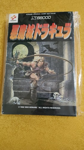 Castlevania sharp x68000 - castlevania,