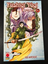 FUSHIGI YUGI SPECIAL 7 - YU WATASE - PLANEL MANGA  - ITALIANO