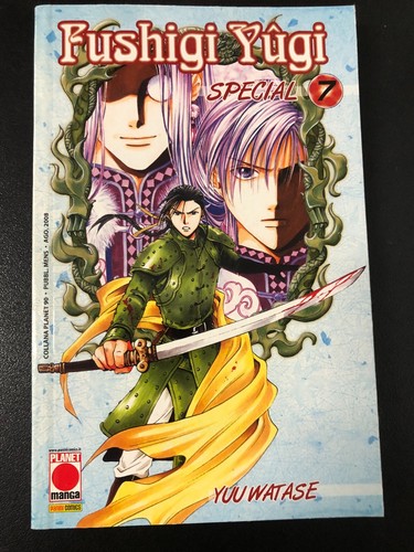 Fushigi yugi special - fushigi,