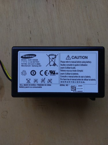 Batteria samsung navibot - batteria, s