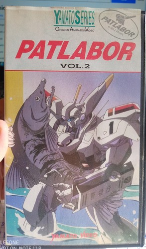 Patlabor vol vhs - patlabor, yamato