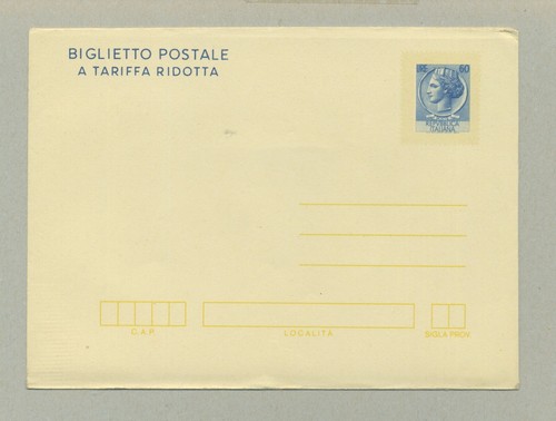 Biglietto postale siracusana - postale,