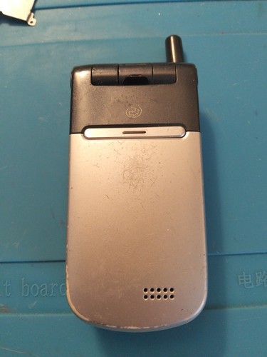 Telefono cellulare nec 338 - telefono,