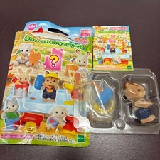 Scoiattolo Sylanian Families