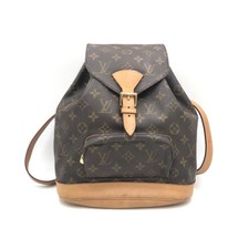 Louis Vuitton - Zaino vintage