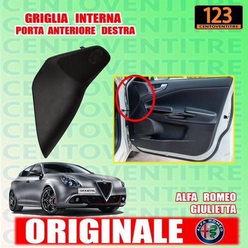 Griglia pannello interno porta - griglia,