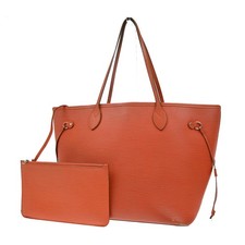 Borsa a tracolla Louis Vuitton