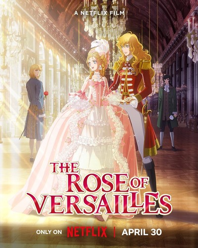 Poster film versailles - versailles, no