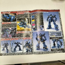 Bandai Gunpla MSE-18E KAMPFER PRINCIPALITY OF ZEON ASSAULT USE 1/100 MG