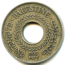 Palestina 5 miglia 1927 n