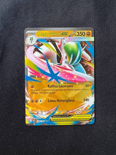 Mega gallade 048 - gallade, ex