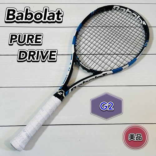 0021 ottime condizioni babolat - ottime,