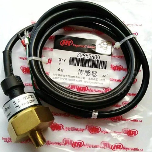 1pz nuovo per ingersoll rand - per,