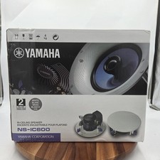 Yamaha NS-IC600 110 Watt 6,5