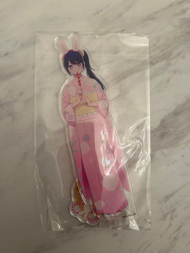 Oshi hoshino kimono - ko, ai