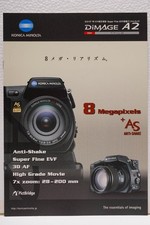 Catalog Konica Minolta DiMAGE