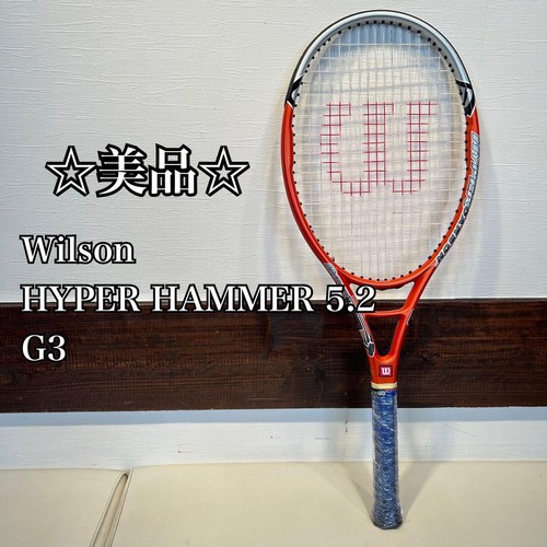 Ottimo wilson hyper martello - wilson,