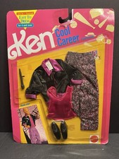 Barbie - KEN Fashion - Cool