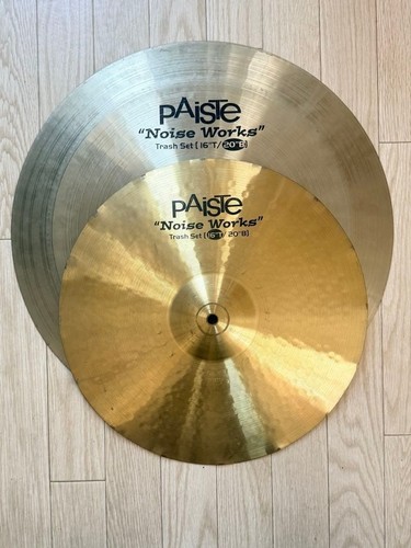 Paiste noise works - paiste, set
