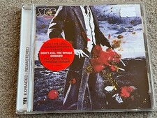 Yes Tormato CD 17 Track