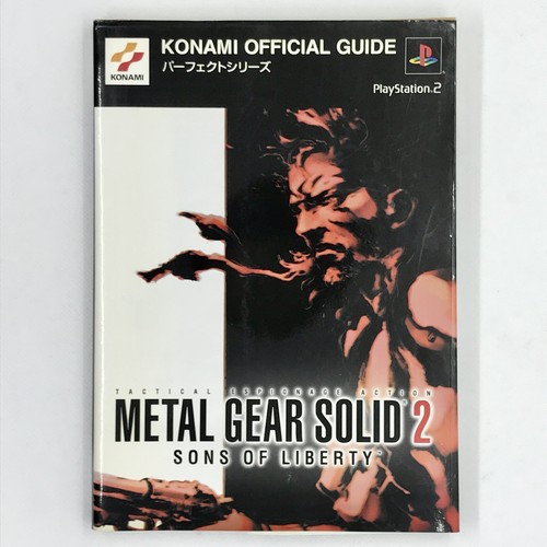 Metal gear solid sons - metal,