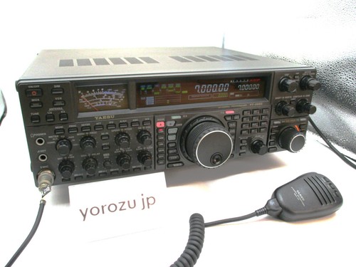 Ricetrasmettitore yaesu - ricetrasmettitore,