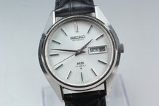 Orologio Uomo Vintage 1974