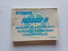 Yamaha RD 350 R 4CE 1991