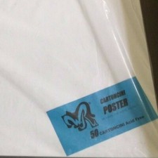 50 CARTONCINI WR "POSTER" 100%