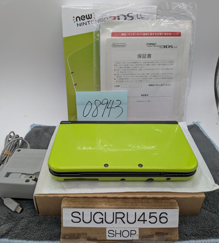 Eccellente box nuova - 【eccellente, 5