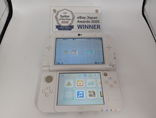 B2052 nintendo nuova console - b2052,