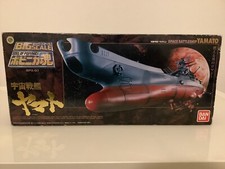 BPX-01 Soul of Popynica