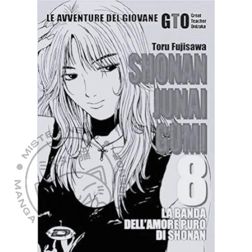 Gto shonan junai gumi - gumi,