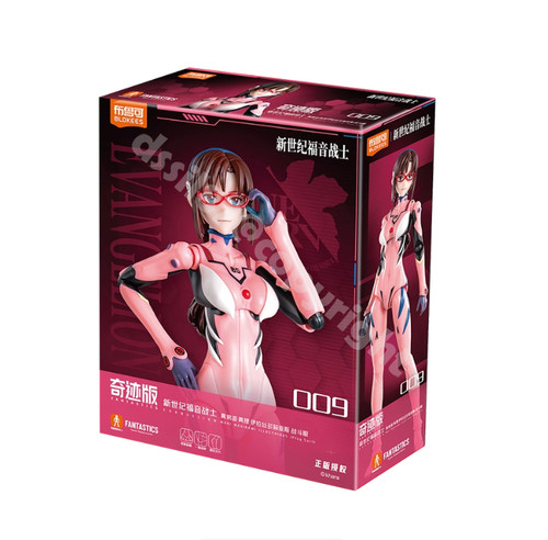 Blokees neon genesis - neon,