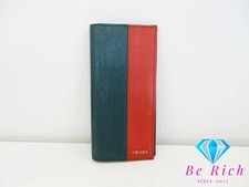 Portafoglio lungo uomo PRADA