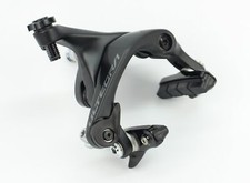 Shimano Ultegra BR-R8100 ruota