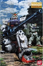 Mg Gundam Rx-79G 1/100 Master
