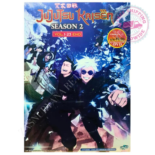Jujutsu kaisen season - jujutsu,