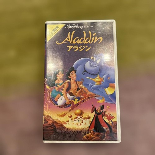 Disney aladdin vhs - aladdin,